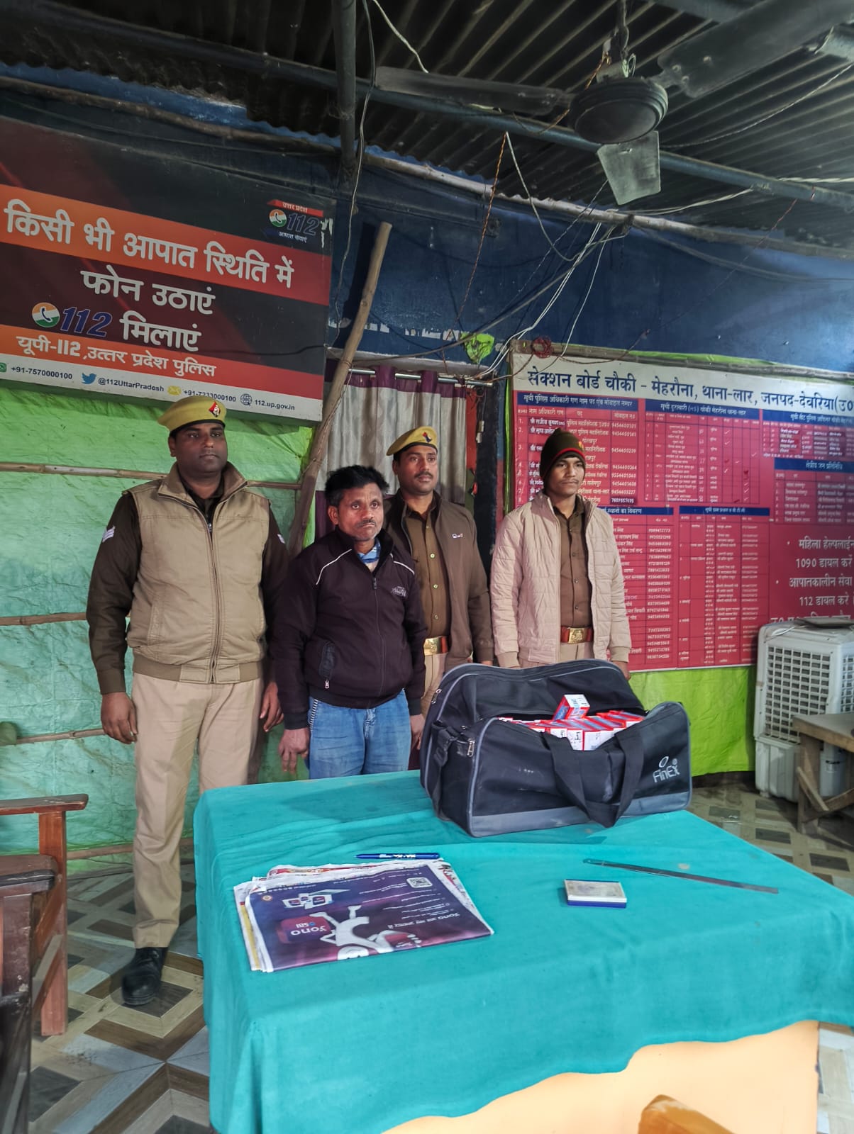 बाईक से बिहार शराब ले जा रहा तस्कर गिरफ्तार