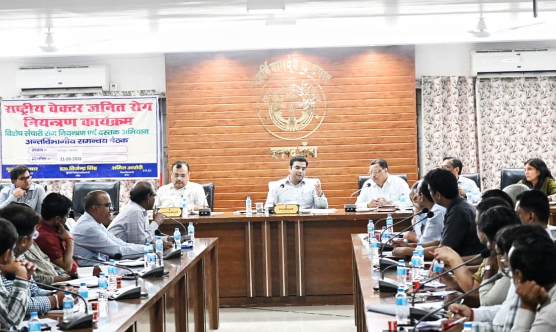 सड़क सुरक्षा को लेकर जिलाधिकारी ने दिए प्रभावी कार्रवाई के निर्देश